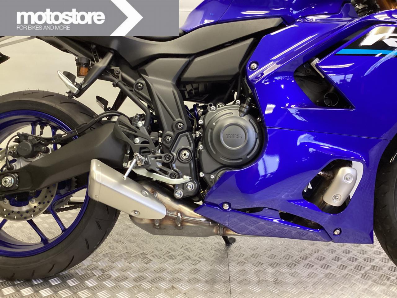 Yamaha 2026 YZF-R7 | Yamaha occasion