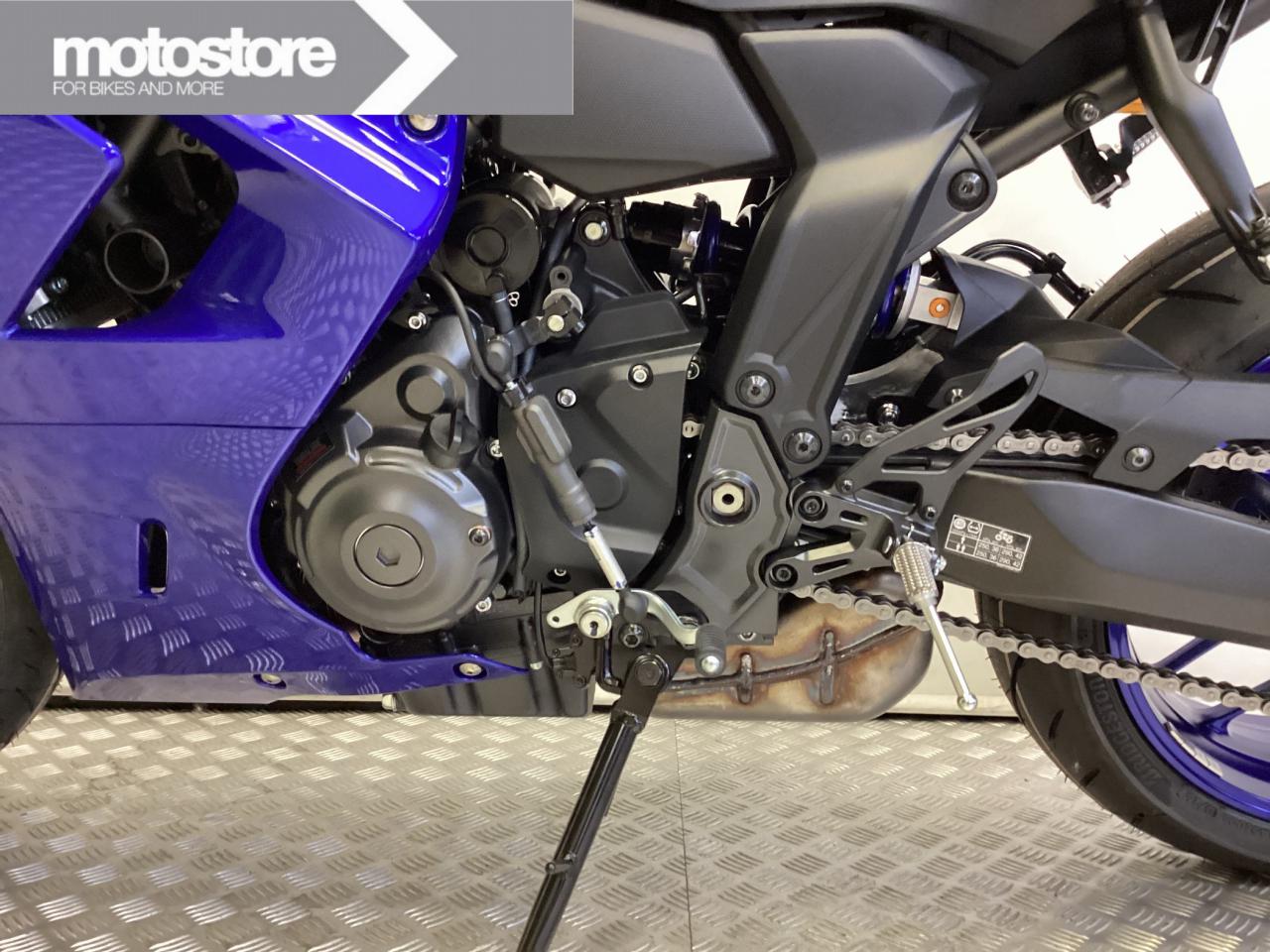 Yamaha 2026 YZF-R7 | Yamaha occasion