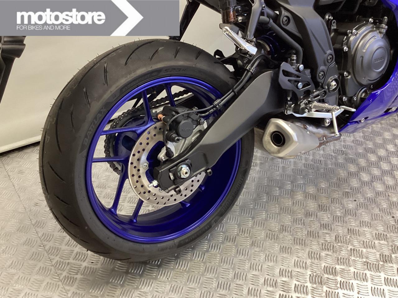 Yamaha 2026 YZF-R7 | Yamaha occasion