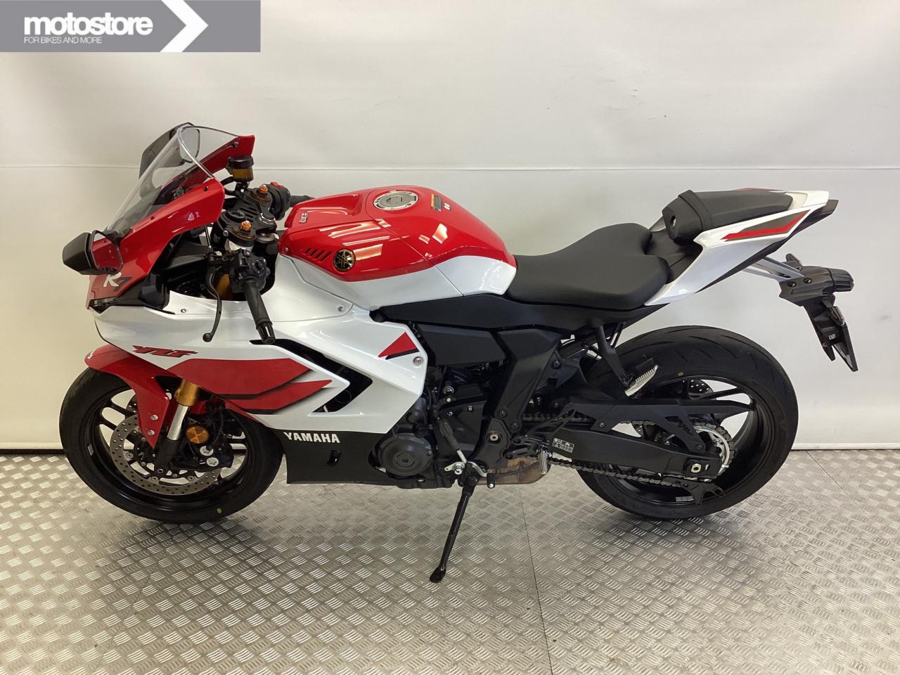 Yamaha 2026 YZF-R7 | Yamaha occasion