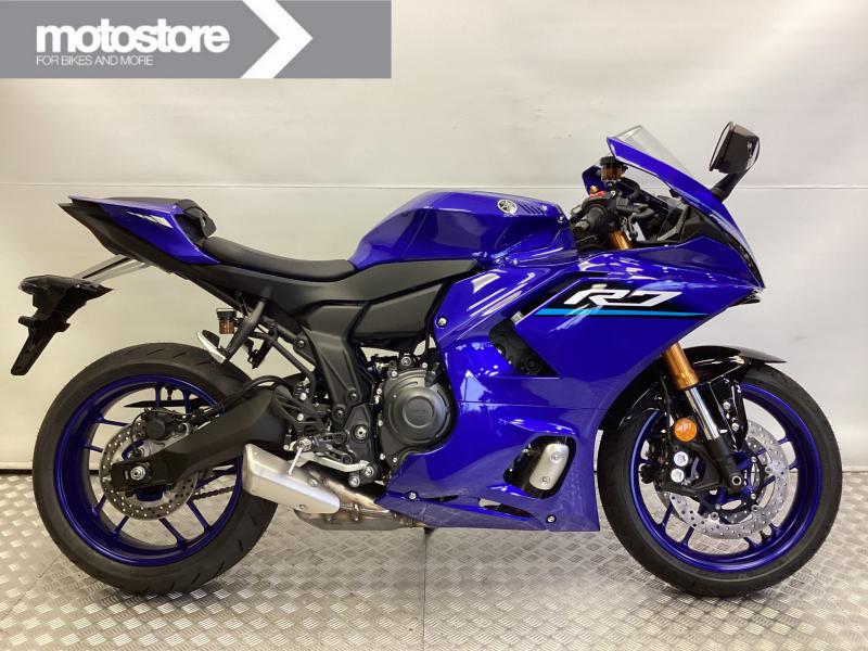 Yamaha 2026 YZF-R7 | Yamaha occasion